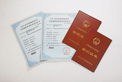 微信运营